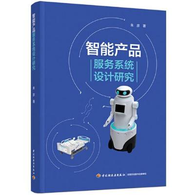 工程技術服務的核心價值與現代應用